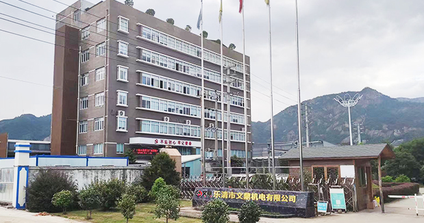 Zhejiang Wending Electromechanical Technology Co. Ltd.